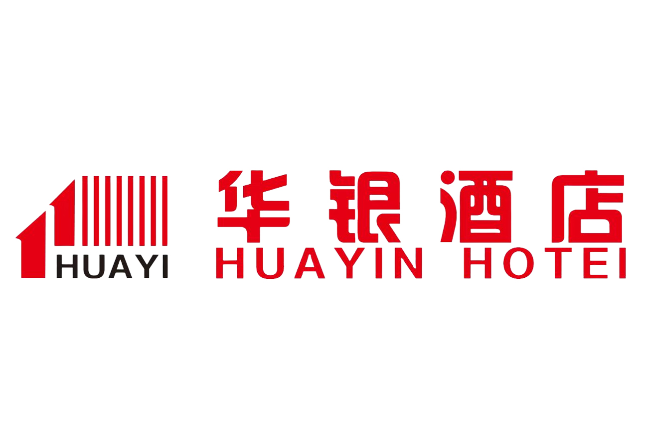 临湘华银酒店