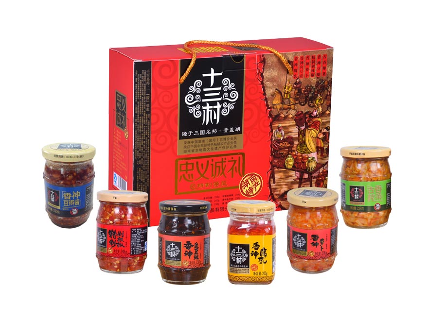 美食特产